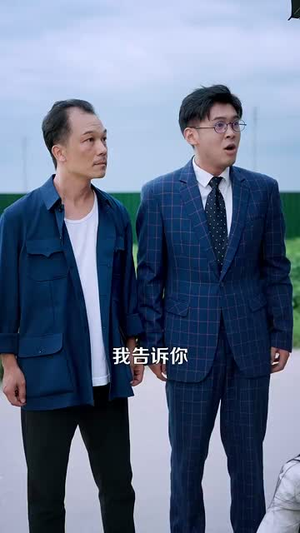 超级机遇系统（86集）精彩短剧免费看