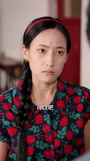 重生八三致富路上遇良缘（98集）短剧全集免费