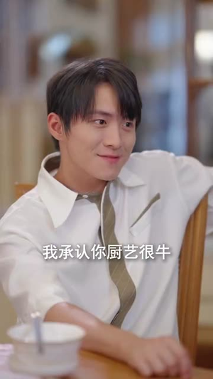 萧千金你的赘婿夫君是仙帝（75集）上热门短剧