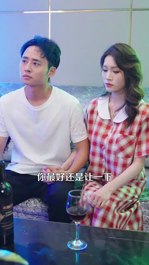 村医小神农（84集）360网盘观看