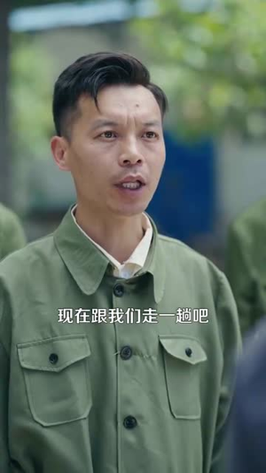重回八零我建立了商业帝国（95集）追风的女孩短剧