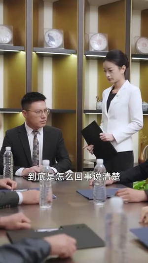 从三块钱开始的财富神话（79集）热门短剧大全