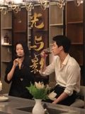 光与影（35集）我真的爱了