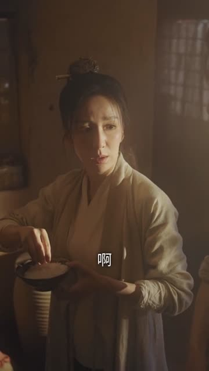 我为将军披战袍（69集）好看短剧抢先看