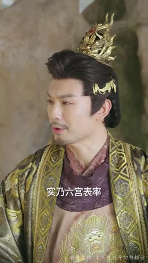 真凰归来（64集）最新上映的短剧