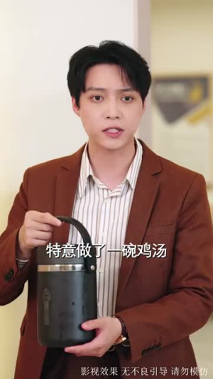 星离雨散落空悲 (40集)精彩短剧免费看