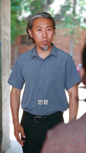 重返八零我的逆袭人生（77）一个短剧看全集