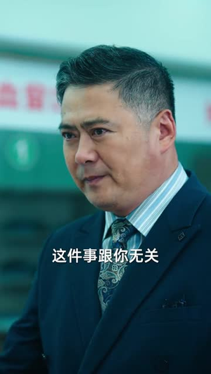 明眼人(40集) 明眼人(40集)短剧解说热门