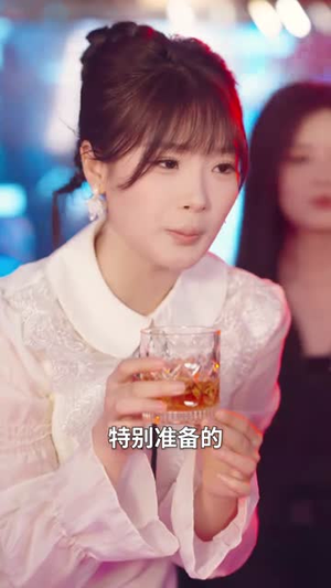 本仙尊不当赘婿（60集）好看的短剧电影