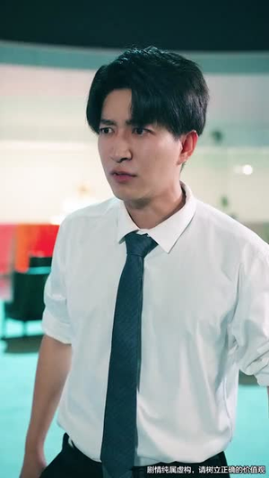 凶宅销售员(61集) 凶宅销售员(61集)免费看