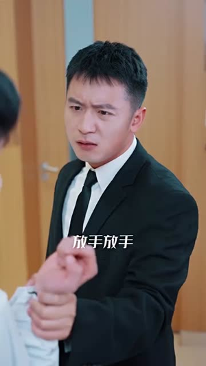 隐医(64集) 隐医(64集)超火热门短剧