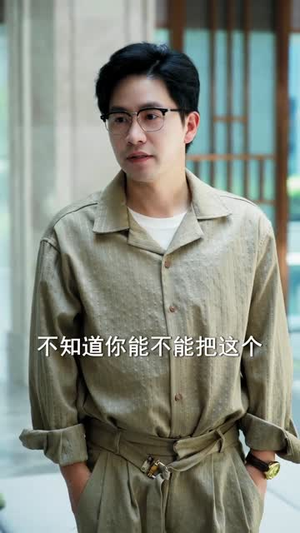 千山易过情路难 (80集) 千山易过情路难 (80集) 演员表