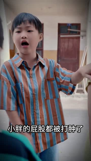 破局天眼迷途(57集) 破局天眼迷途(57集)哪个短剧网能看