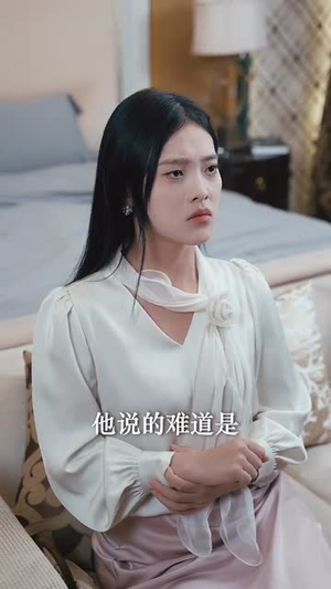 好久不见秦队长(80集) 好久不见秦队长(80集)演的怎么样