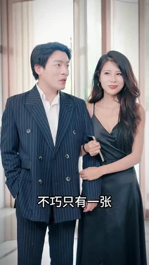 瞳神(57集) 瞳神(57集)百度网盘资源