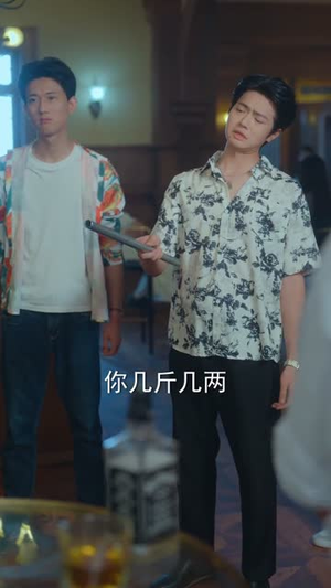 黄金时代1990(77集) 黄金时代1990(77集)迅雷网盘观看