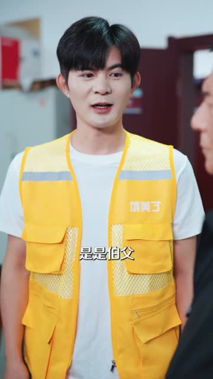 最强外卖员,从打击犯罪开始 最强外卖员,从打击犯罪开始最新短剧抢先看