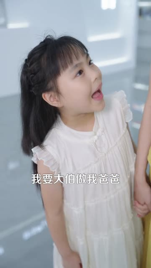 愿妻三冬暖愿女春不寒(60集) 愿妻三冬暖愿女春不寒(60集)热门短剧追到爽