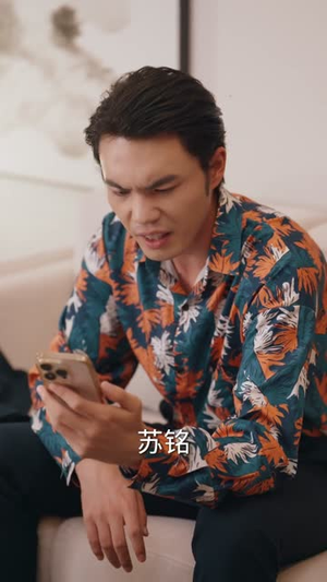 摊牌了我能看见过去一万年(79集) 摊牌了我能看见过去一万年(79集)这短剧太好看了