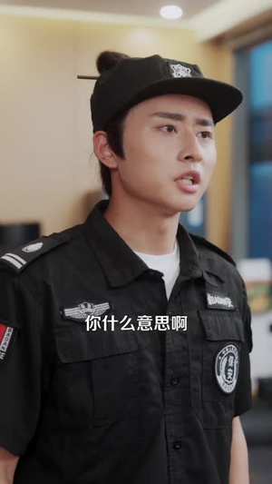 医武巨商(98集) 医武巨商(98集)第一集