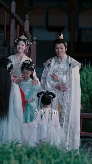 捡个福娃当团宠，废柴爹爹旺成龙 (69集) 简直不要太好看