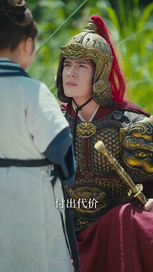 寒门小神医 (80集) 热播短剧免费看