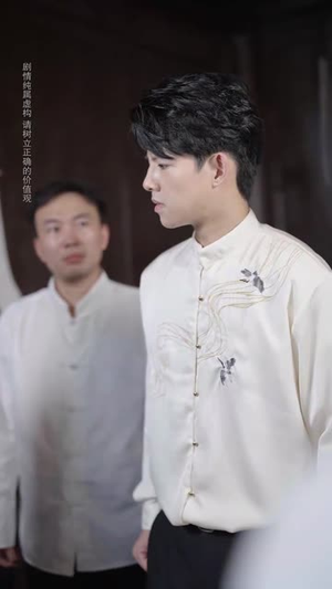 废柴逆袭当厨神 (66集)  废柴逆袭当厨神 (66集) 短剧太精彩