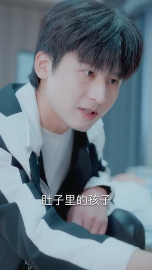错位识谎 (70集)  错位识谎 (70集) 好看的短剧