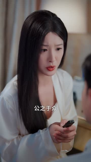 许你骁时光 (56集)  许你骁时光 (56集) 短剧中追到爽