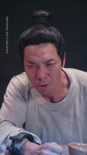 鼠蛇也敢遮龙目(53集)  鼠蛇也敢遮龙目(53集) 在哪里可以看