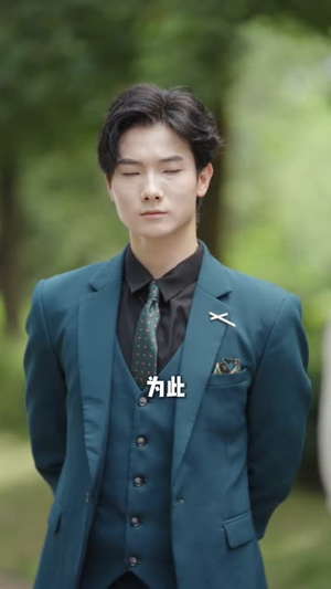 追溯眼 (67集)  追溯眼 (67集) 评价怎么样