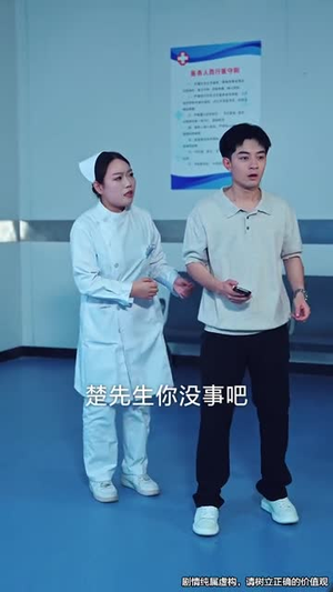 七夕劫 (58集) 分享好看的短剧