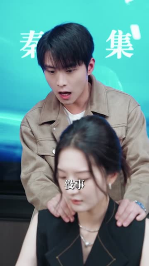 末日换亲我还是救世主 (61集) 看精彩短剧