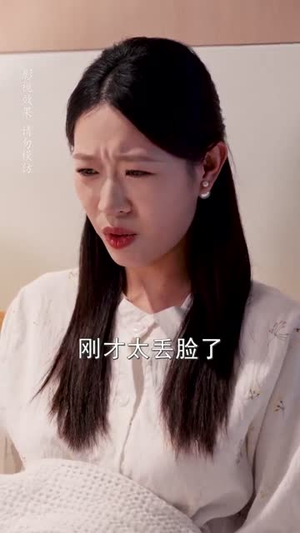 隐婚后团宠野丫头(60集) 隐婚后团宠野丫头(60集)超好看的短剧