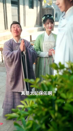 折枝(69集) 折枝(69集)高分佳作免费看