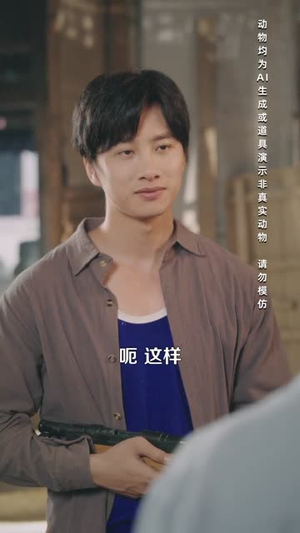 重生七零:上山打猎,粮肉爆仓(96集) 重生七零:上山打猎,粮肉爆仓(96集)在线看免费版