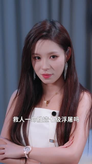 说好了当武圣，你却让我送外卖（115集）全集免费观看