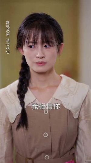 千金小姐寻回记（60集）抢先看新短剧