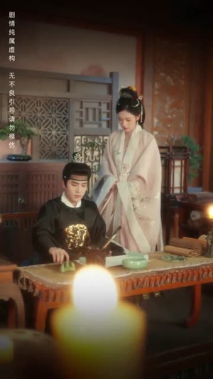 雁字回时戍角起(49集) 雁字回时戍角起(49集)红果短剧看全集