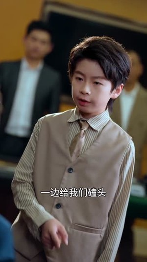 萌宝老祖2,庶嫡之争(84集) 萌宝老祖2,庶嫡之争(84集)短剧热播推荐