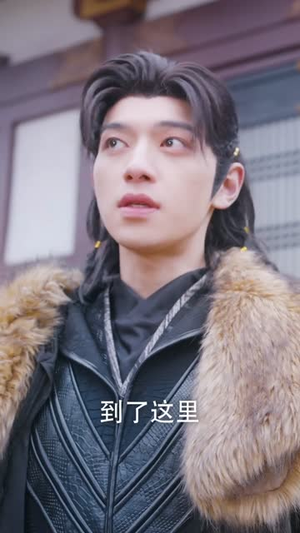 灭世魔尊别惹我第一季（42集）最新上映免费看