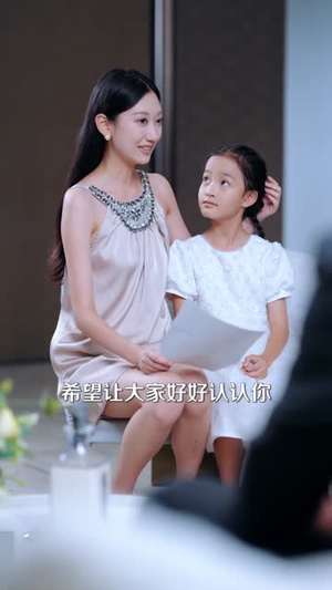 透过心声看见你(70集) 透过心声看见你(70集)短剧看全集