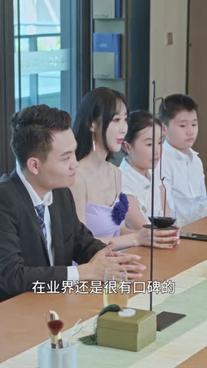 美妇归来(51集) 美妇归来(51集)全集免费