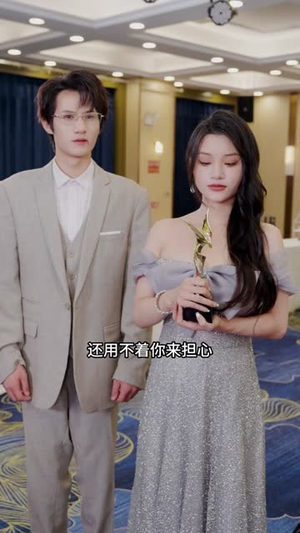 重回十年前，前妻选择初恋后完蛋了（54集）最新热门短剧