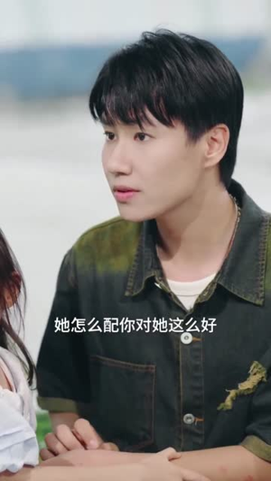 萌宝来袭，爹地让我当团宠（80集）大结局太过瘾了