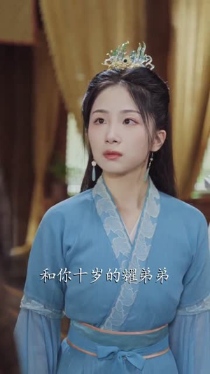 师门嫌我太狠辣,入朝堂镇天下(98集) 师门嫌我太狠辣,入朝堂镇天下(98集)夸克网盘在线看