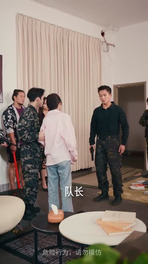 我的非人男友（74集）全集一网打尽