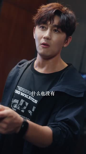 我能看见未来（65集）精彩好看的短剧