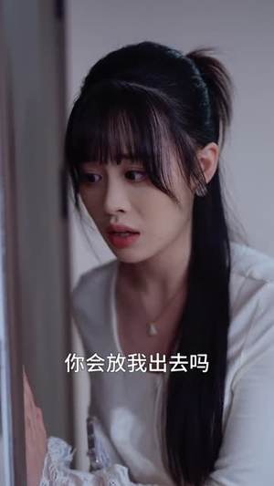 千金反猎记（60集）热门爆款短剧