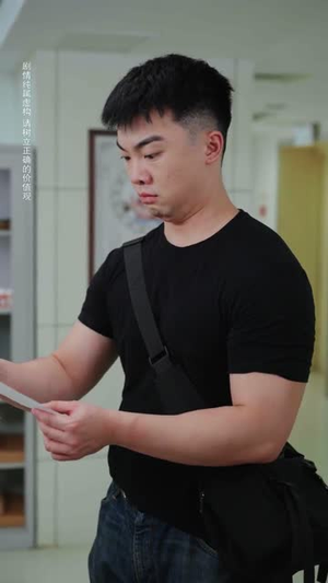 我的医术能看穿你的心（63集）超甜短剧分享